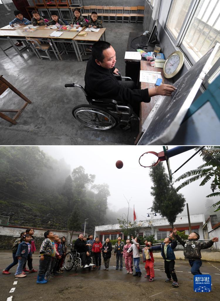 金满娱乐